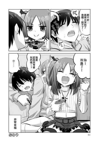 第10页图