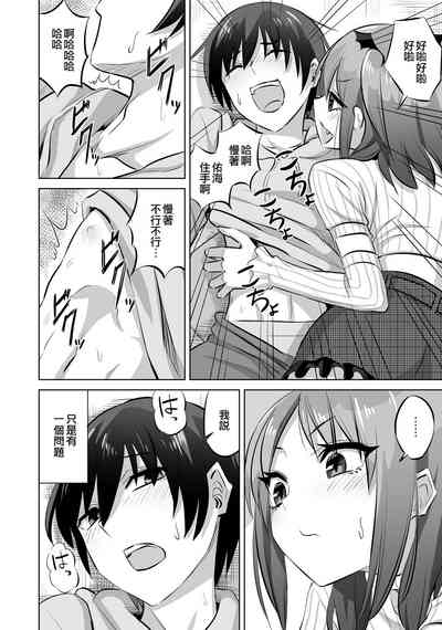 第2页图