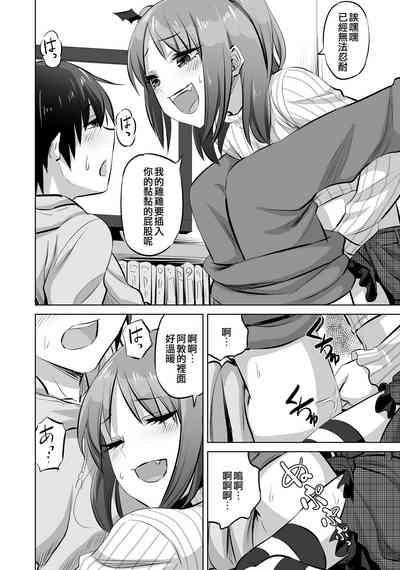 第6页图