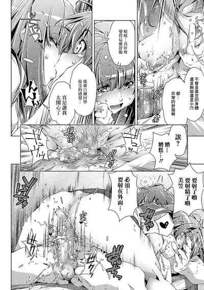 第14頁圖