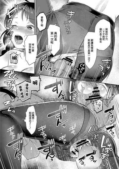 第14页图