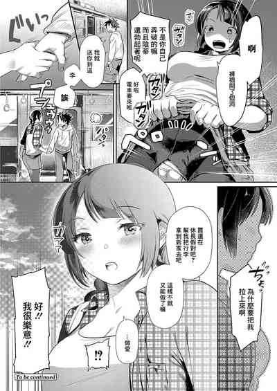 第22页图