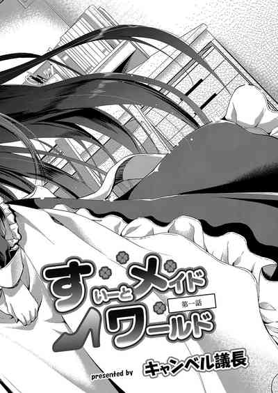 第2页图