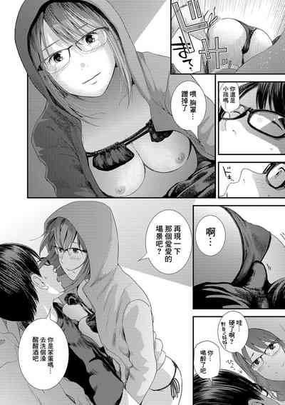 第10頁圖
