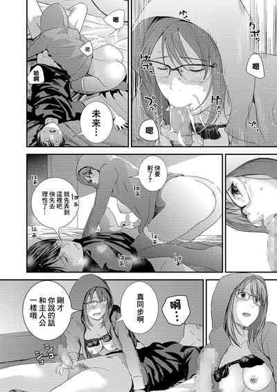 第14頁圖