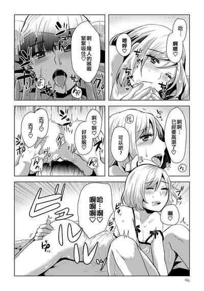 第10頁圖