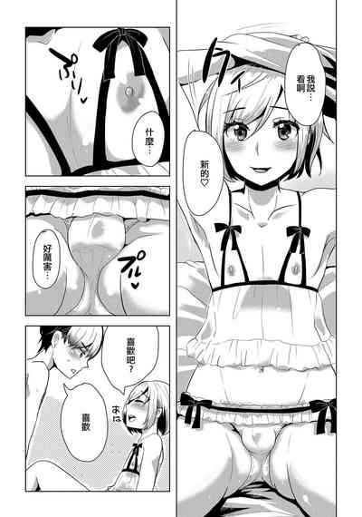 第6頁圖