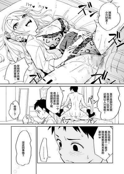 第18頁圖