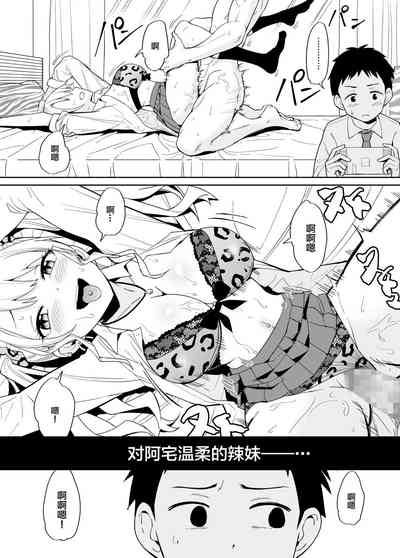 第2頁圖