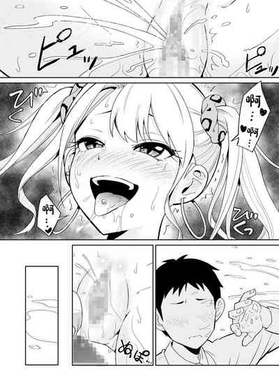 第34頁圖