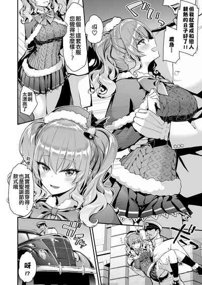 第6页图