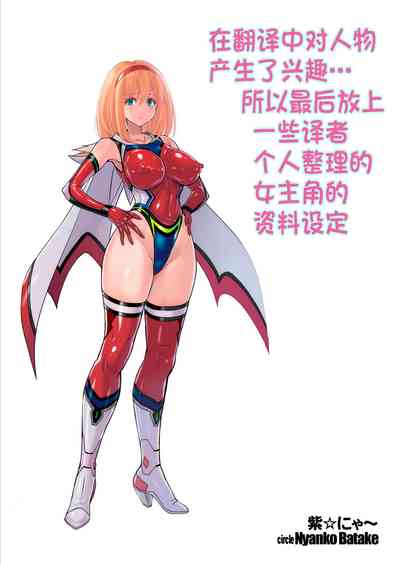 第26頁圖