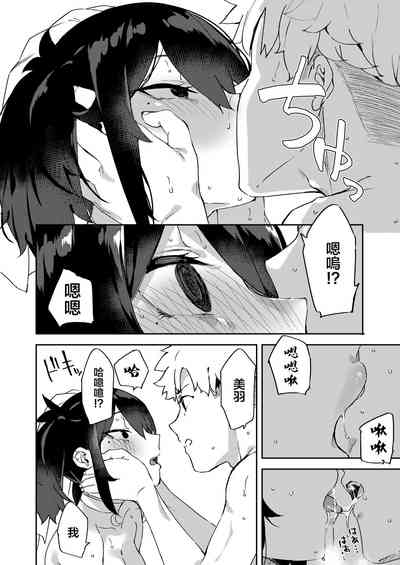 第30頁圖
