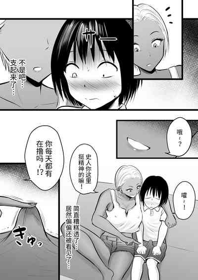 第10頁圖