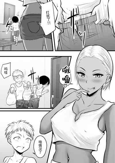 第18頁圖