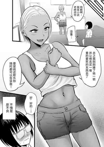 第6頁圖