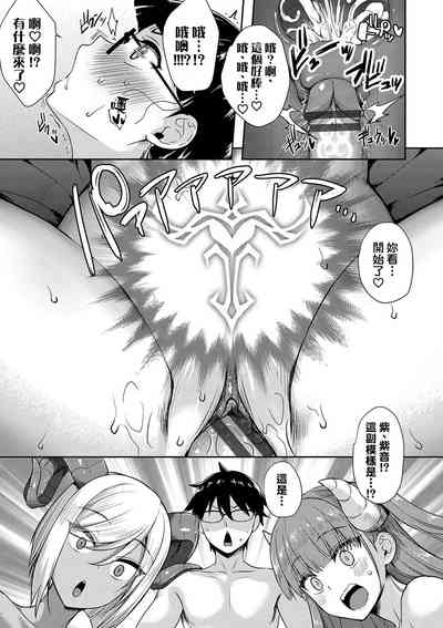 第14页 封面 - HaSM.cc