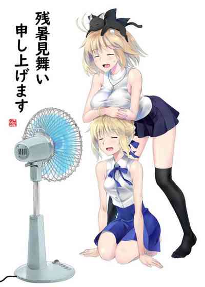 第38页图