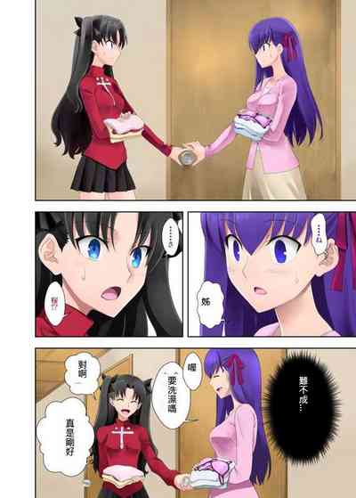 第46页图