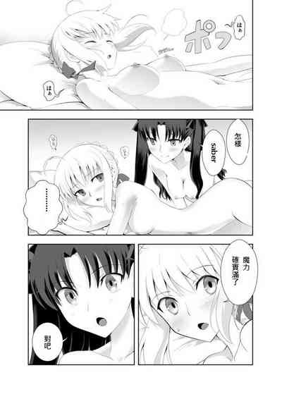 第58页图