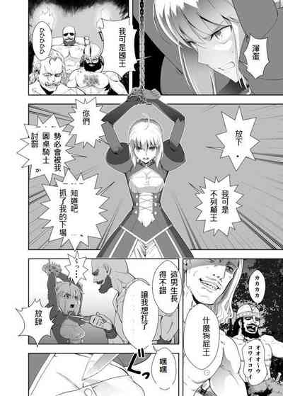 第66页图