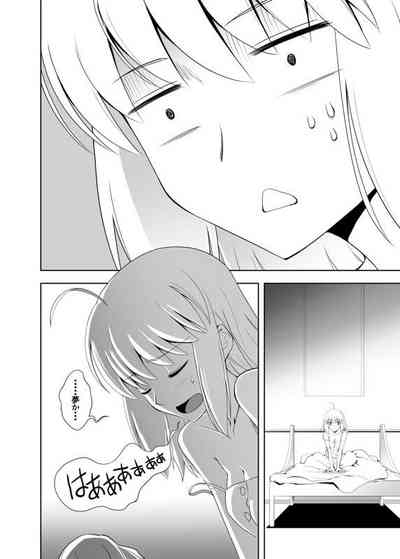 第78页图