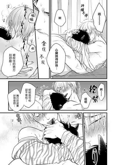 第182頁圖