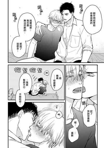 第298頁圖
