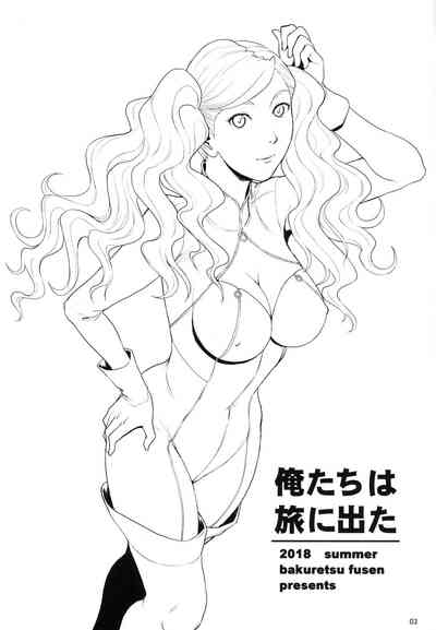 第2頁圖