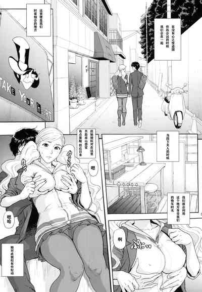 第6頁圖