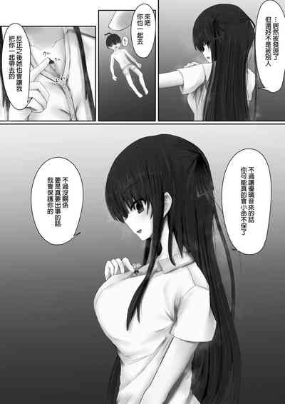 第34页图