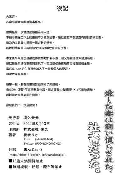 第26頁圖