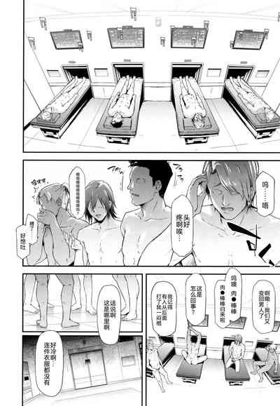 第214頁圖