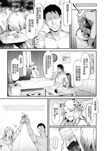 第30頁圖