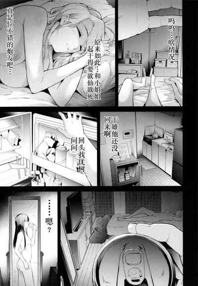 第46頁圖