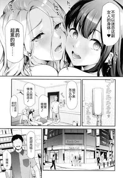 第70頁圖