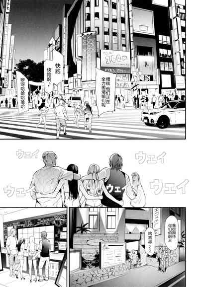 第74頁圖