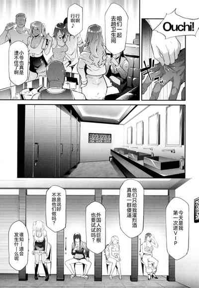 第98頁圖
