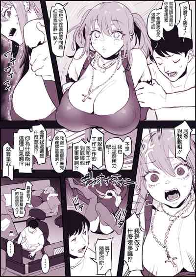 第2页图