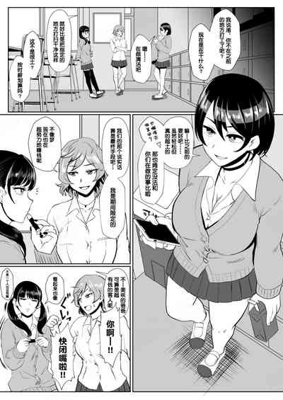 第2页图