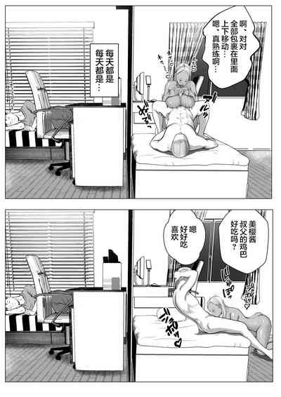 第22頁圖