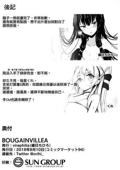 第18页图