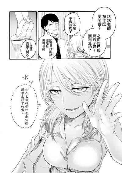 第14页图