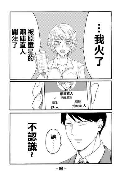 第2页图