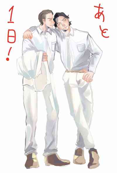 第134頁圖