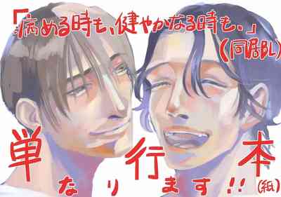 第146頁圖