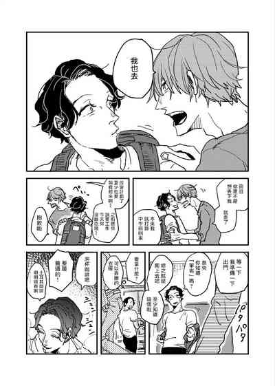 第150頁圖