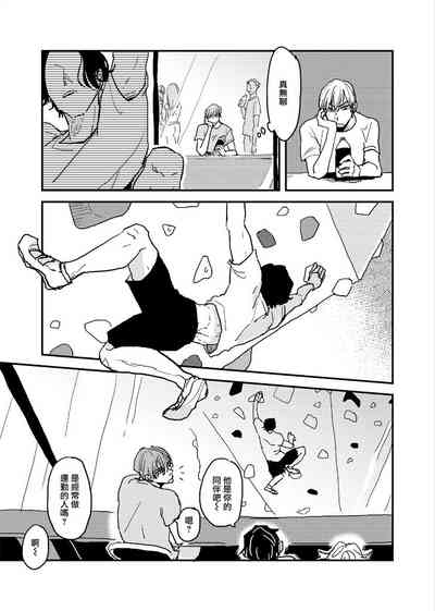 第162頁圖