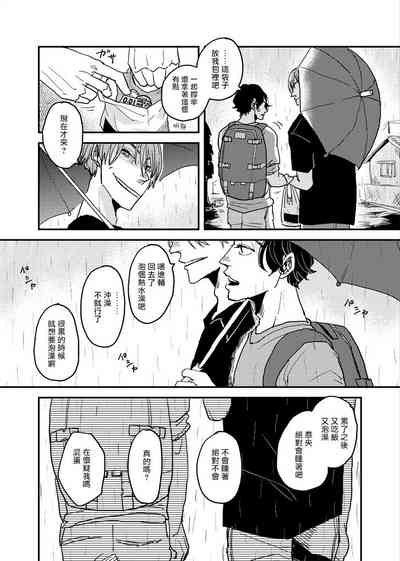 第178頁圖
