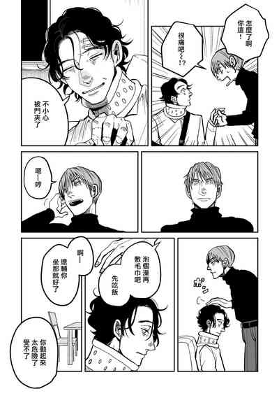 第22頁圖